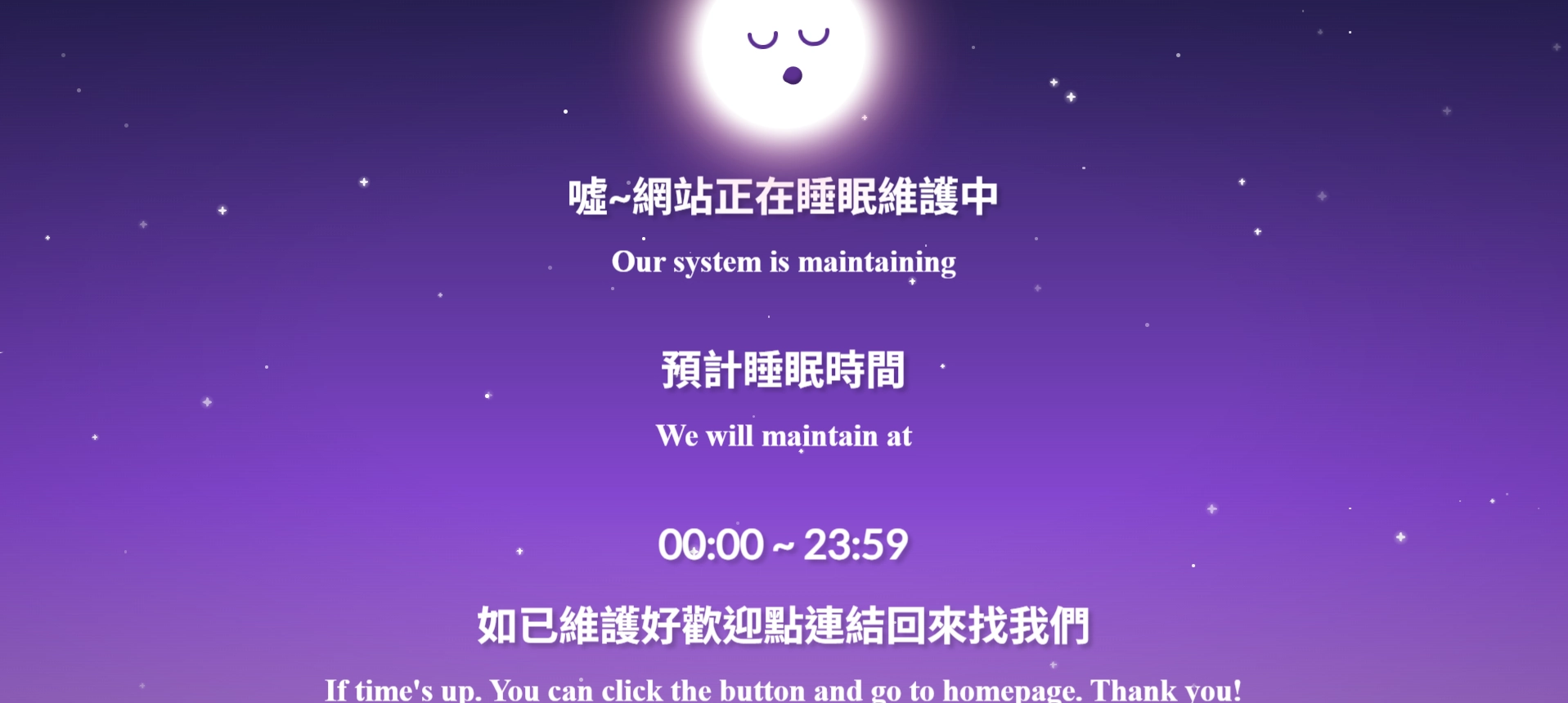 金合發娛樂城首頁