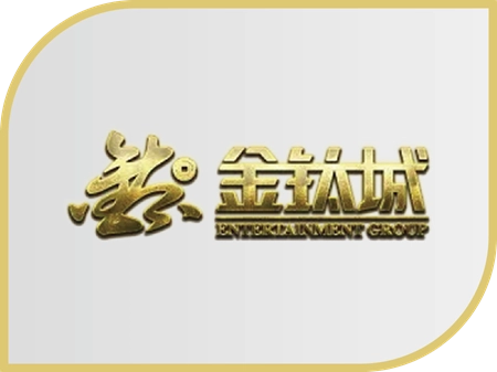 金鈦城娛樂城